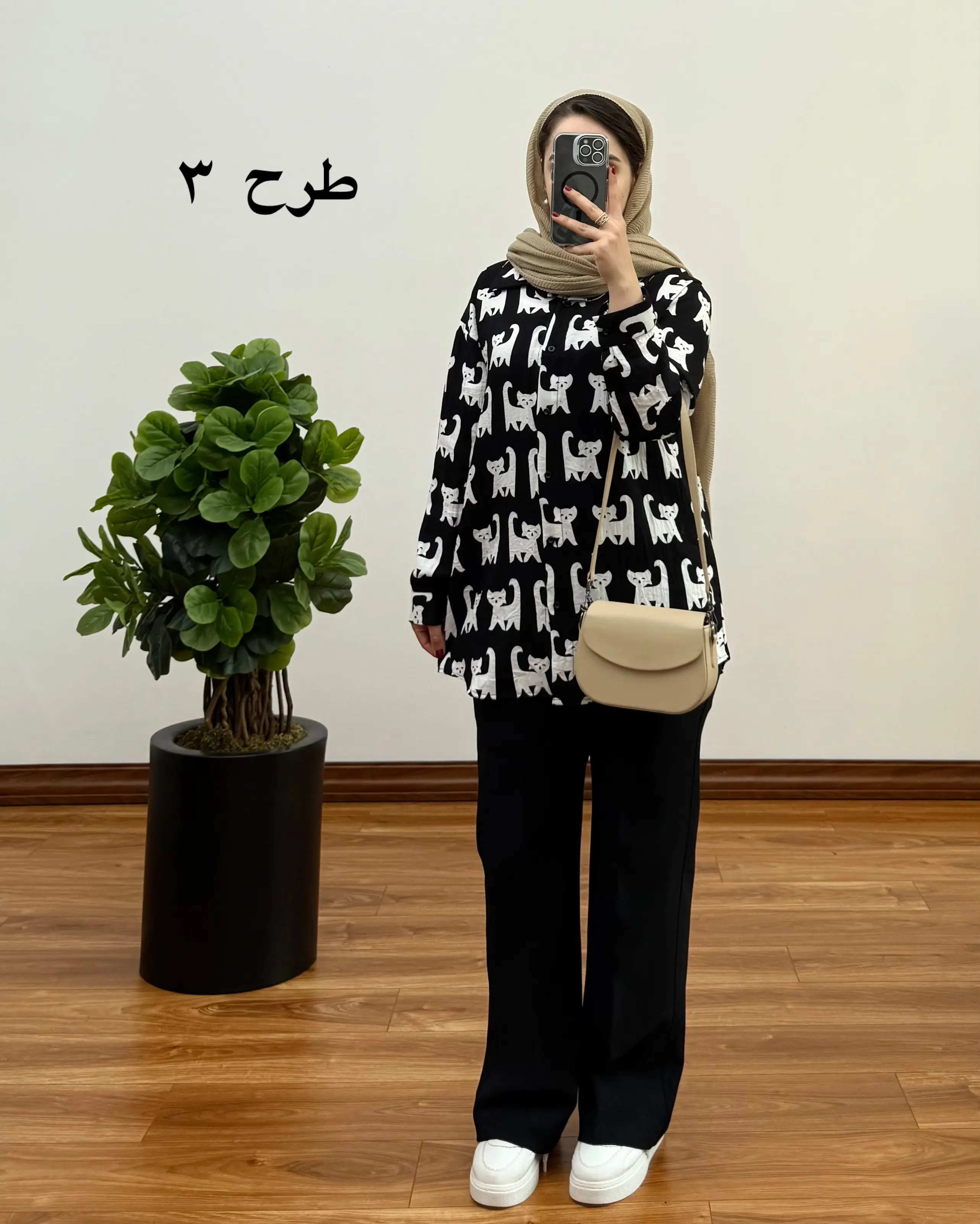 شومیز آناشید